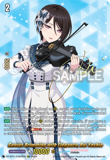 (EXS05) Cardfight Vanguard Fated Clash Single: Genius Brimming with Elegance, Rui Yashio [D-Format] (V.2 - Special EX)  Special EX