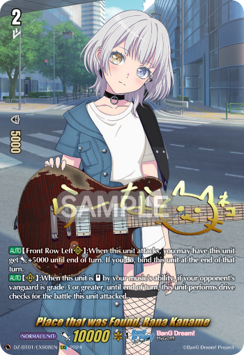 (EXS08) Cardfight Vanguard Fated Clash Single: Place that was Found, Rana Kaname [D-Format] (V.2 - Special EX)  Special EX