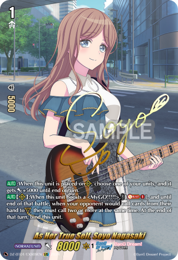 (EXS09) Cardfight Vanguard Fated Clash Single: As Her True Self, Soyo Nagasaki [D-Format] (V.2 - Special EX)  Special EX