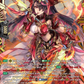 (FFR02) Cardfight Vanguard Fated Clash Single: Dragritter, Shuura [D-Format] (V.2 - Double Frame Rare)  Double Frame Rare