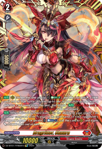 (FFR02) Cardfight Vanguard Fated Clash Single: Dragritter, Shuura [D-Format] (V.2 - Double Frame Rare)  Double Frame Rare