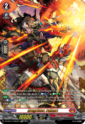 (FFR03) Cardfight Vanguard Fated Clash Single: Dragritter, Falhart [D-Format] (V.2 - Double Frame Rare)  Double Frame Rare