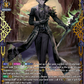 (FFR04) Cardfight Vanguard Fated Clash Single: Direful Doll Master, Androld [D-Format] (V.2 - Double Frame Rare)  Double Frame Rare