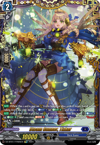 (FFR05) Cardfight Vanguard Fated Clash Single: Steam Gunner, Tizkar [D-Format] (V.2 - Double Frame Rare)  Double Frame Rare