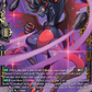 (FFR06) Cardfight Vanguard Fated Clash Single: Desire Devil, Araakre [D-Format] (V.2 - Double Frame Rare)  Double Frame Rare