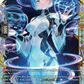 (FFR09) Cardfight Vanguard Fated Clash Single: Blitz Operator, Trolle [D-Format] (V.2 - Double Frame Rare)  Double Frame Rare