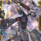 (FFR11) Cardfight Vanguard Fated Clash Single: Divine Sister, Biscotti [D-Format] (V.2 - Double Frame Rare)  Double Frame Rare