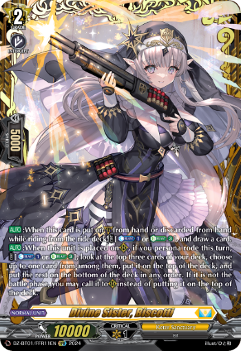 (FFR11) Cardfight Vanguard Fated Clash Single: Divine Sister, Biscotti [D-Format] (V.2 - Double Frame Rare)  Double Frame Rare