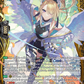 (FFR12) Cardfight Vanguard Fated Clash Single: Knight of Gentle Beauty, Nobia [D-Format] (V.2 - Double Frame Rare)  Double Frame Rare