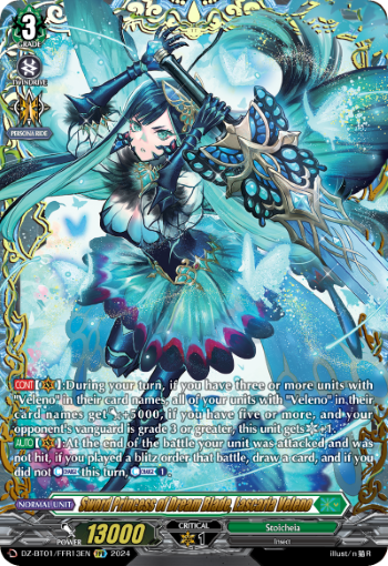 (FFR13) Cardfight Vanguard Fated Clash Single: Sword Princess of Dream Blade, Lascaria Veleno [D-Format] (V.2 - Double Frame Rare)  Double Frame Rare