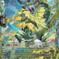 (FFR15) Cardfight Vanguard Fated Clash Single: Sylvan Horned Beast, Banaspati [D-Format] (V.2 - Double Frame Rare)  Double Frame Rare