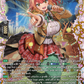 (FFR17) Cardfight Vanguard Fated Clash Single: Innocent Orange, Annes [D-Format] (V.2 - Double Frame Rare)  Double Frame Rare