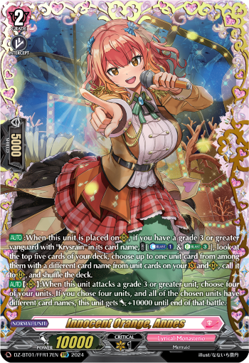 (FFR17) Cardfight Vanguard Fated Clash Single: Innocent Orange, Annes [D-Format] (V.2 - Double Frame Rare)  Double Frame Rare