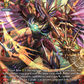 (FR05) Cardfight Vanguard Fated Clash Single: Obduracy Glaive Dragon [D-Format] (V.2 - Frame Rare)  Frame Rare