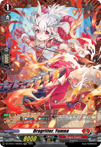 (FR06) Cardfight Vanguard Fated Clash Single: Dragritter, Yumna [D-Format] (V.2 - Frame Rare)  Frame Rare