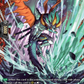 (FR07) Cardfight Vanguard Fated Clash Single: Stealth Dragon, Kudenmusubi [D-Format] (V.2 - Frame Rare)  Frame Rare
