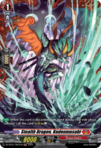 (FR07) Cardfight Vanguard Fated Clash Single: Stealth Dragon, Kudenmusubi [D-Format] (V.2 - Frame Rare)  Frame Rare
