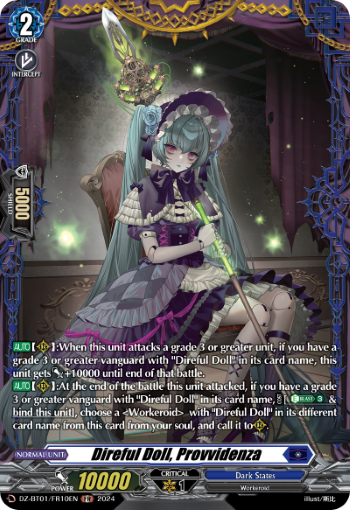 (FR10) Cardfight Vanguard Fated Clash Single: Direful Doll, Provvidenza [D-Format] (V.2 - Frame Rare)  Frame Rare