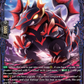 (FR11) Cardfight Vanguard Fated Clash Single: Desire Devil, Goujou [D-Format] (V.2 - Frame Rare)  Frame Rare