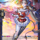 (FR12) Cardfight Vanguard Fated Clash Single: Rainbow Blower [D-Format] (V.2 - Frame Rare)  Frame Rare
