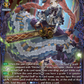(FR13) Cardfight Vanguard Fated Clash Single: Direful Doll, Liberata [D-Format] (V.2 - Frame Rare)  Frame Rare