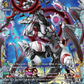 (FR17) Cardfight Vanguard Fated Clash Single: Swingby Dragon [D-Format] (V.2 - Frame Rare)  Frame Rare