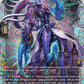 (FR18) Cardfight Vanguard Fated Clash Single: Gravidia Madler [D-Format] (V.2 - Frame Rare)  Frame Rare