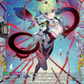 (FR19) Cardfight Vanguard Fated Clash Single: Bearer of Interstellar Extinction [D-Format] (V.2 - Frame Rare)  Frame Rare