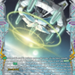 (FR24) Cardfight Vanguard Fated Clash Single: Extreme Satellite Weaponry, Euryanthe [D-Format] (V.2 - Frame Rare)  Frame Rare