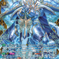 (FR25) Cardfight Vanguard Fated Clash Single: Virile Core Dragon [D-Format] (V.2 - Frame Rare)  Frame Rare
