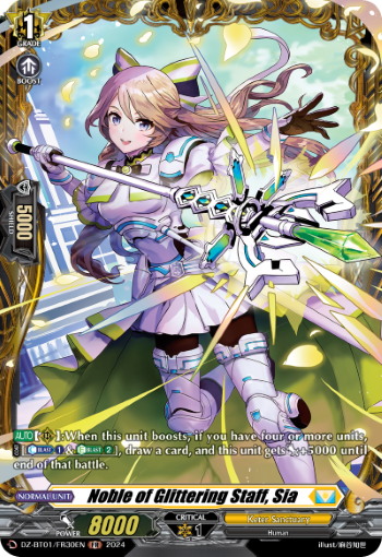 (FR30) Cardfight Vanguard Fated Clash Single: Noble of Glittering Staff, Sia [D-Format] (V.2 - Frame Rare)  Frame Rare