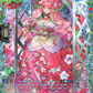 (FR36) Cardfight Vanguard Fated Clash Single: Fragrant Bloom, Dionyshia [D-Format] (V.2 - Frame Rare)  Frame Rare