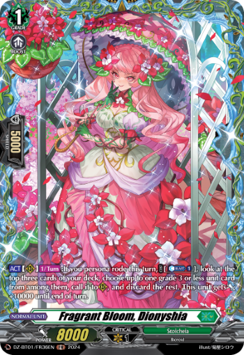 (FR36) Cardfight Vanguard Fated Clash Single: Fragrant Bloom, Dionyshia [D-Format] (V.2 - Frame Rare)  Frame Rare