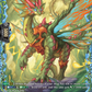 (FR38) Cardfight Vanguard Fated Clash Single: Sunbathing Dragon [D-Format] (V.2 - Frame Rare)  Frame Rare