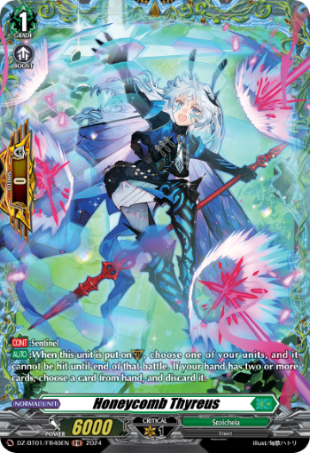 (FR40) Cardfight Vanguard Fated Clash Single: Honeycomb Thyreus [D-Format] (V.2 - Frame Rare)  Frame Rare