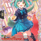 (FR43) Cardfight Vanguard Fated Clash Single: Sharing Happiness, Felilina [D-Format] (V.2 - Frame Rare)  Frame Rare
