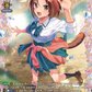 (FR45) Cardfight Vanguard Fated Clash Single: Vivid Flash, Weasmay [D-Format] (V.2 - Frame Rare)  Frame Rare