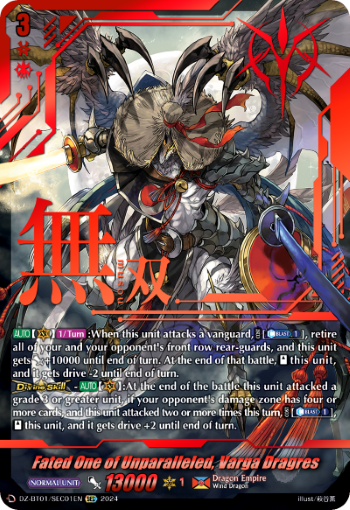 (SEC01) Cardfight Vanguard Fated Clash Single: Fated One of Unparalleled, Varga Dragres [D-Format] (V.3 - Secret Rare)  Secret Rare
