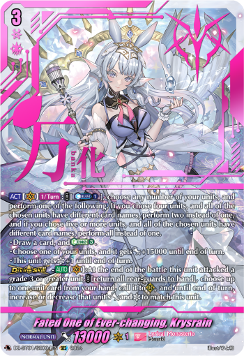 (SEC04) Cardfight Vanguard Fated Clash Single: Fated One of Ever-changing, Krysrain [D-Format] (V.3 - Secret Rare)  Secret Rare