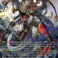 (SR01) Cardfight Vanguard Fated Clash Single: Fated One of Unparalleled, Varga Dragres [D-Format] (V.4 - Silver Rare)  Silver Rare