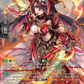 (SR02) Cardfight Vanguard Fated Clash Single: Dragritter, Shuura [D-Format] (V.3 - Silver Rare)  Silver Rare
