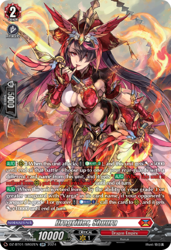 (SR02) Cardfight Vanguard Fated Clash Single: Dragritter, Shuura [D-Format] (V.3 - Silver Rare)  Silver Rare