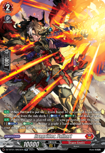 (SR03) Cardfight Vanguard Fated Clash Single: Dragritter, Falhart [D-Format] (V.3 - Silver Rare)  Silver Rare