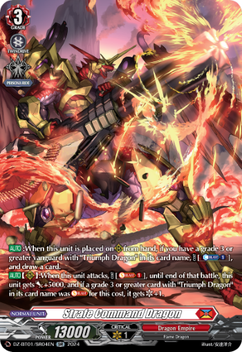 (SR04) Cardfight Vanguard Fated Clash Single: Strafe Command Dragon [D-Format] (V.3 - Silver Rare)  Silver Rare
