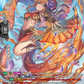 (SR06) Cardfight Vanguard Fated Clash Single: Dancing Princess of Elegant Flames, Olfa [D-Format] (V.3 - Silver Rare)  Silver Rare