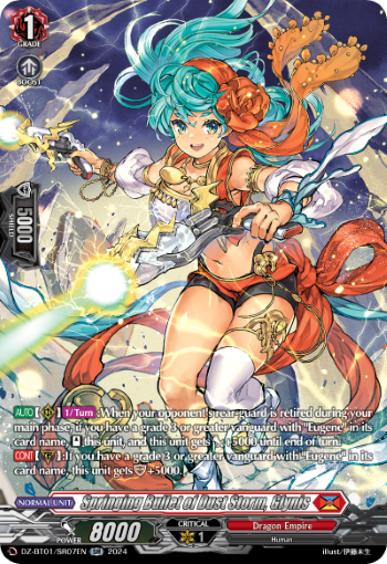 (SR07) Cardfight Vanguard Fated Clash Single: Springing Bullet of Dust Storm, Glynis [D-Format] (V.3 - Silver Rare)  Silver Rare