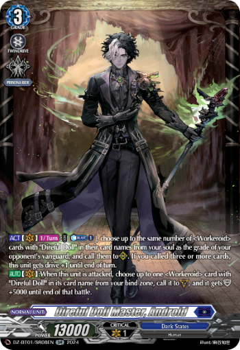 (SR08) Cardfight Vanguard Fated Clash Single: Direful Doll Master, Androld [D-Format] (V.3 - Silver Rare)  Silver Rare