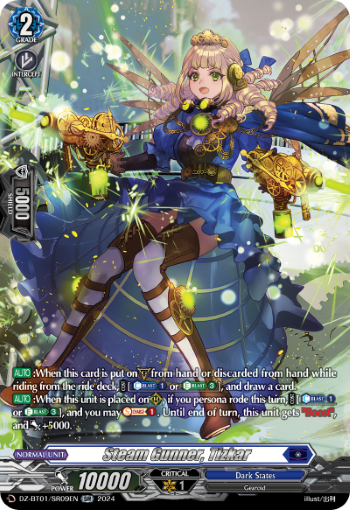 (SR09) Cardfight Vanguard Fated Clash Single: Steam Gunner, Tizkar [D-Format] (V.3 - Silver Rare)  Silver Rare