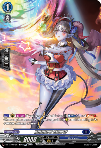 (SR14) Cardfight Vanguard Fated Clash Single: Rainbow Blower [D-Format] (V.3 - Silver Rare)  Silver Rare