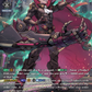 (SR15) Cardfight Vanguard Fated Clash Single: Fated One of Guiding Star, Welstra Blitz Arms [D-Format] (V.4 - Silver Rare)  Silver Rare